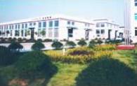 China Bambro Textile Company - view of factory