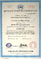 ISO 9001:2000 certificate of Hebei Founder in english - chinese version is available on request