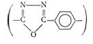Arselon - chemical formula