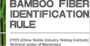 Identification of regenerated bamboo by Bambrotex - bamboo versus fake viscose bamboo