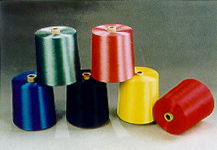 Egret brand spundyed viscose rayon filament yarn from New Star Tex Shanghai